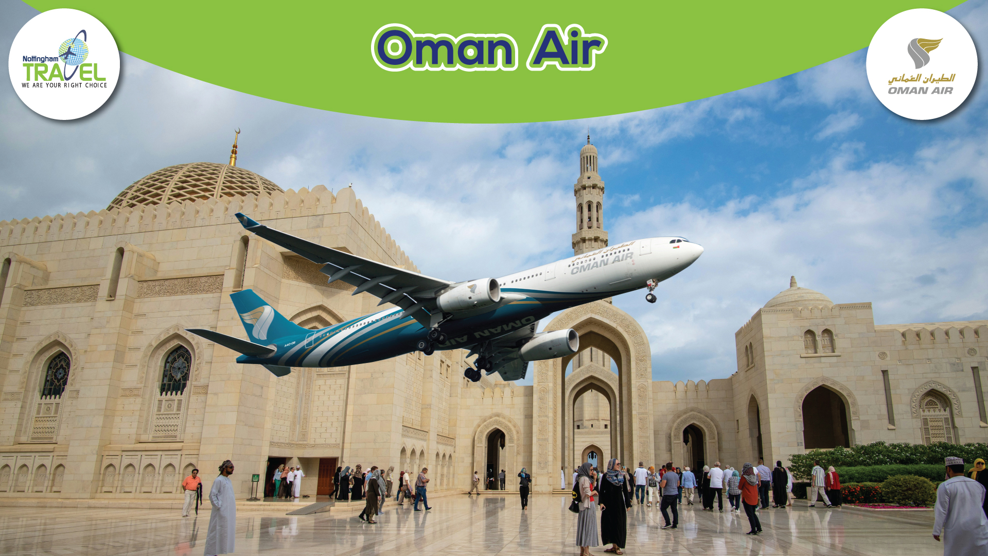 oman air